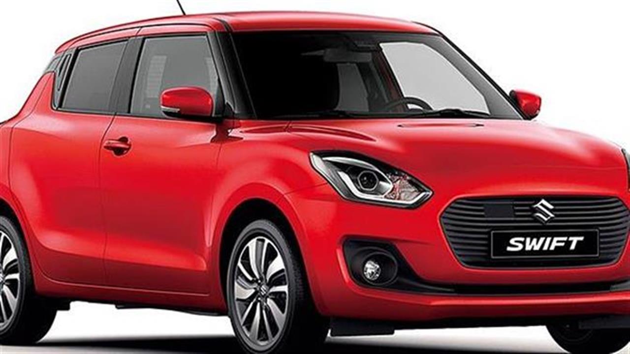 Ιαπωνική εκδίκηση