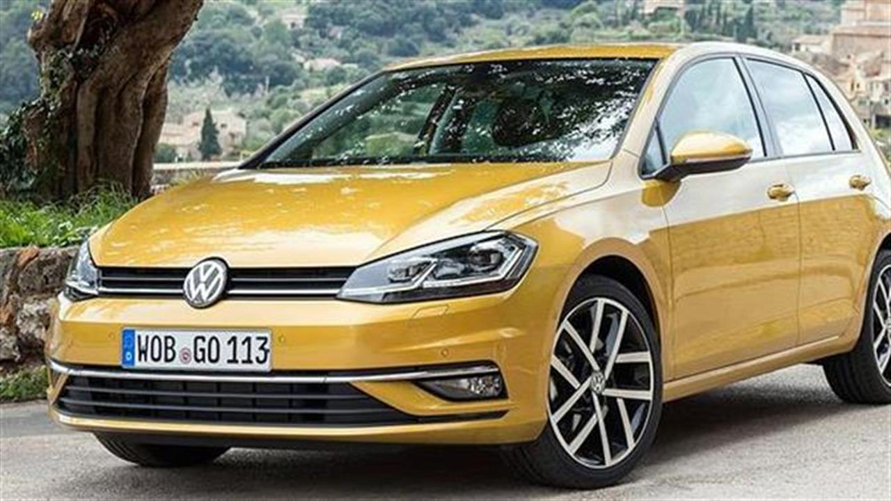 Από 17.400 ευρώ το ανανεωμένο VW Golf