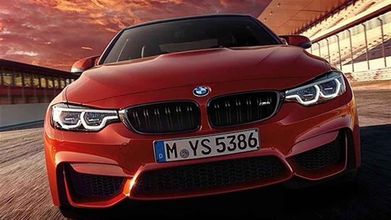 Κέρδη ρεκόρ για την BMW