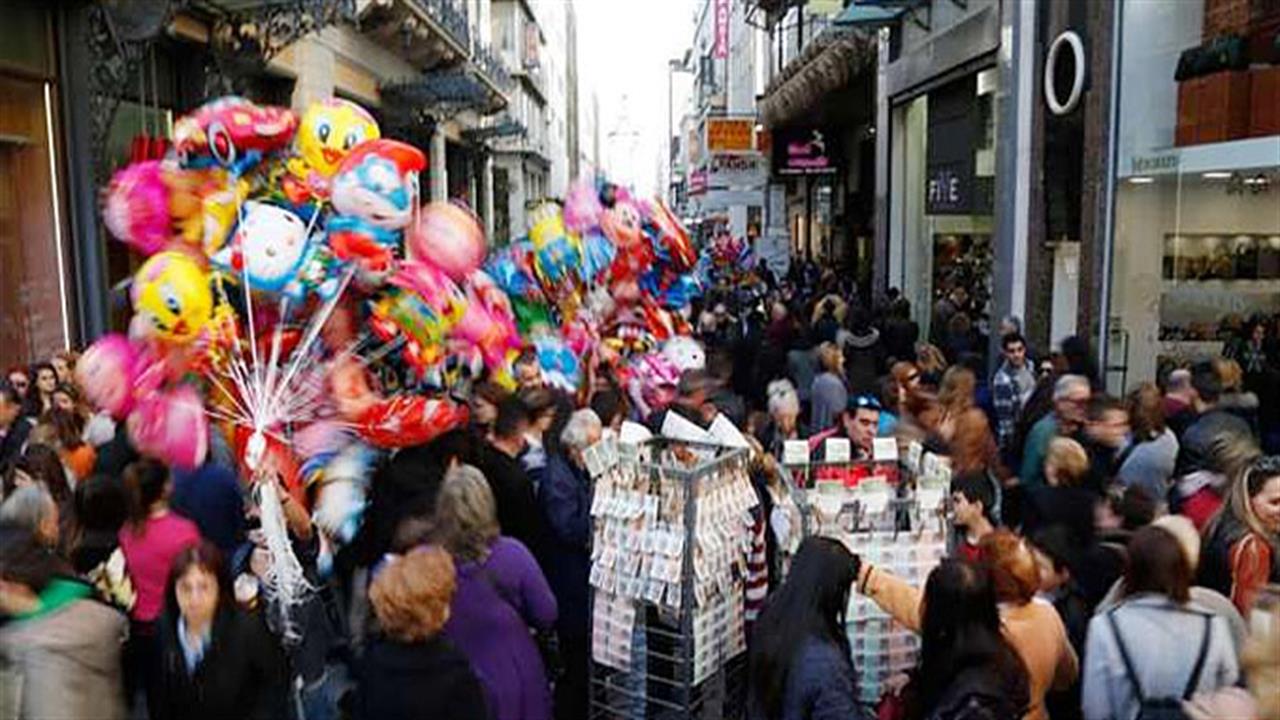 Αυτό είναι το εορταστικό ωράριο των καταστημάτων