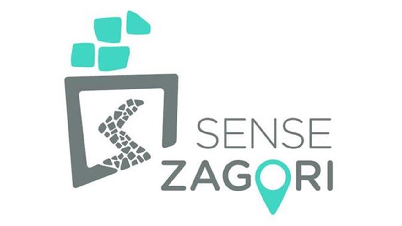 Sense Zagori Project: Ένα καινοτόμο έργο
