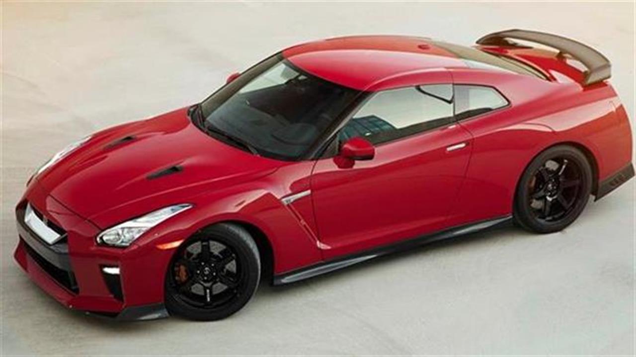 Nissan GT-R Track Edition: Η απόλαυση των 570 ίππων