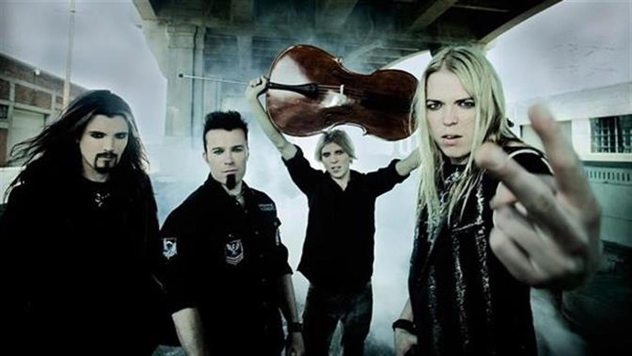 Οι Apocalyptica στο Gazi Music Hall