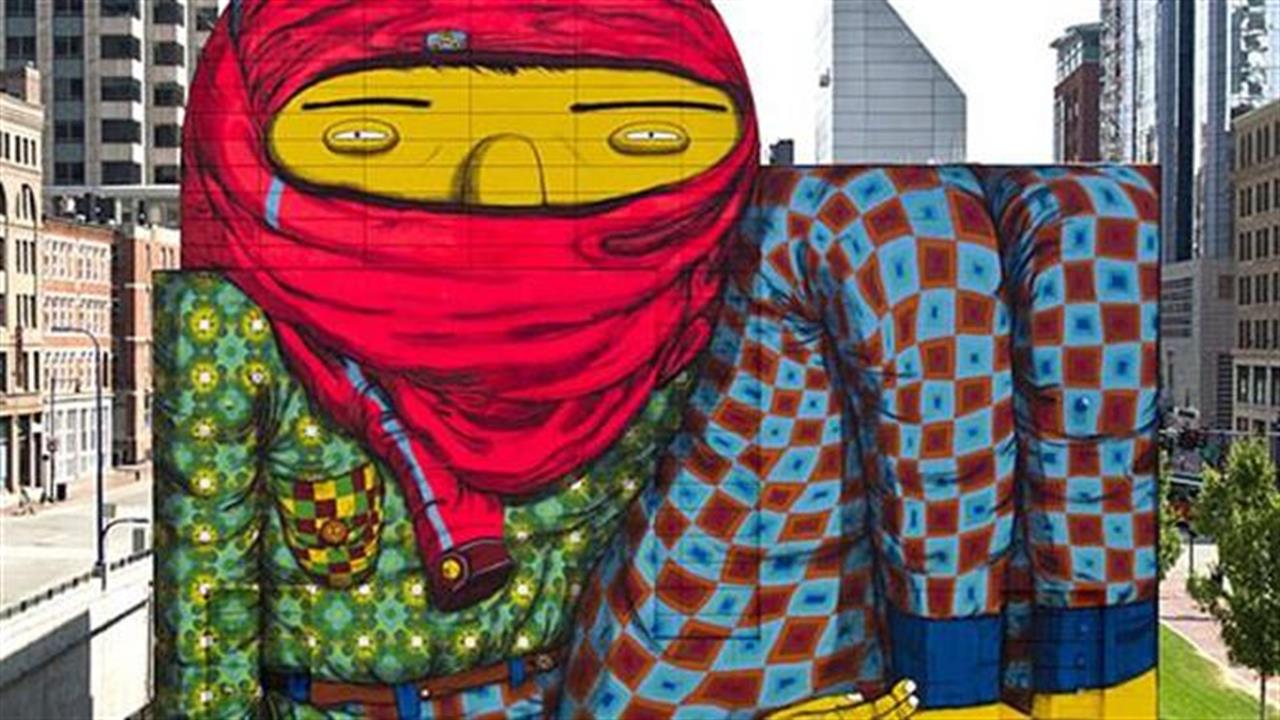 Η πιο επική street art ανά τον κόσμο