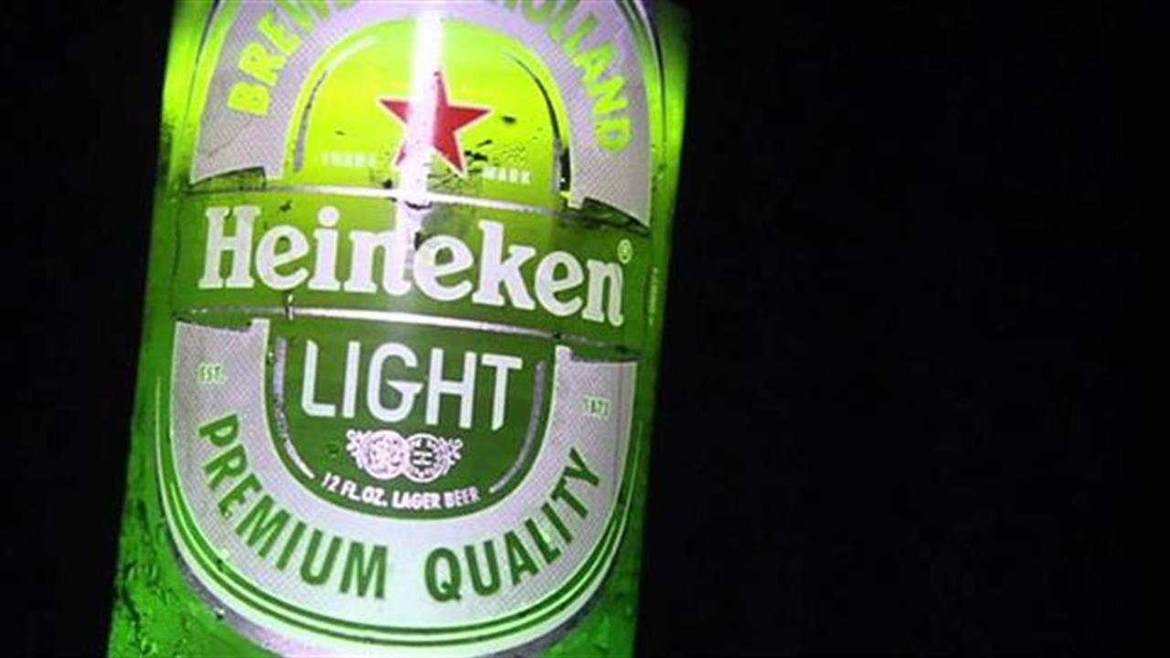 Κάποιες φορές, καλύτερα Heineken LIGHT!