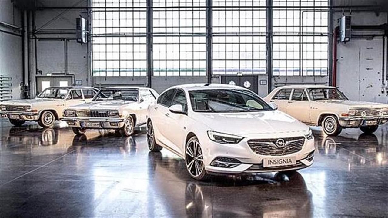 Λιμουζίνα με τα σήματα της Opel