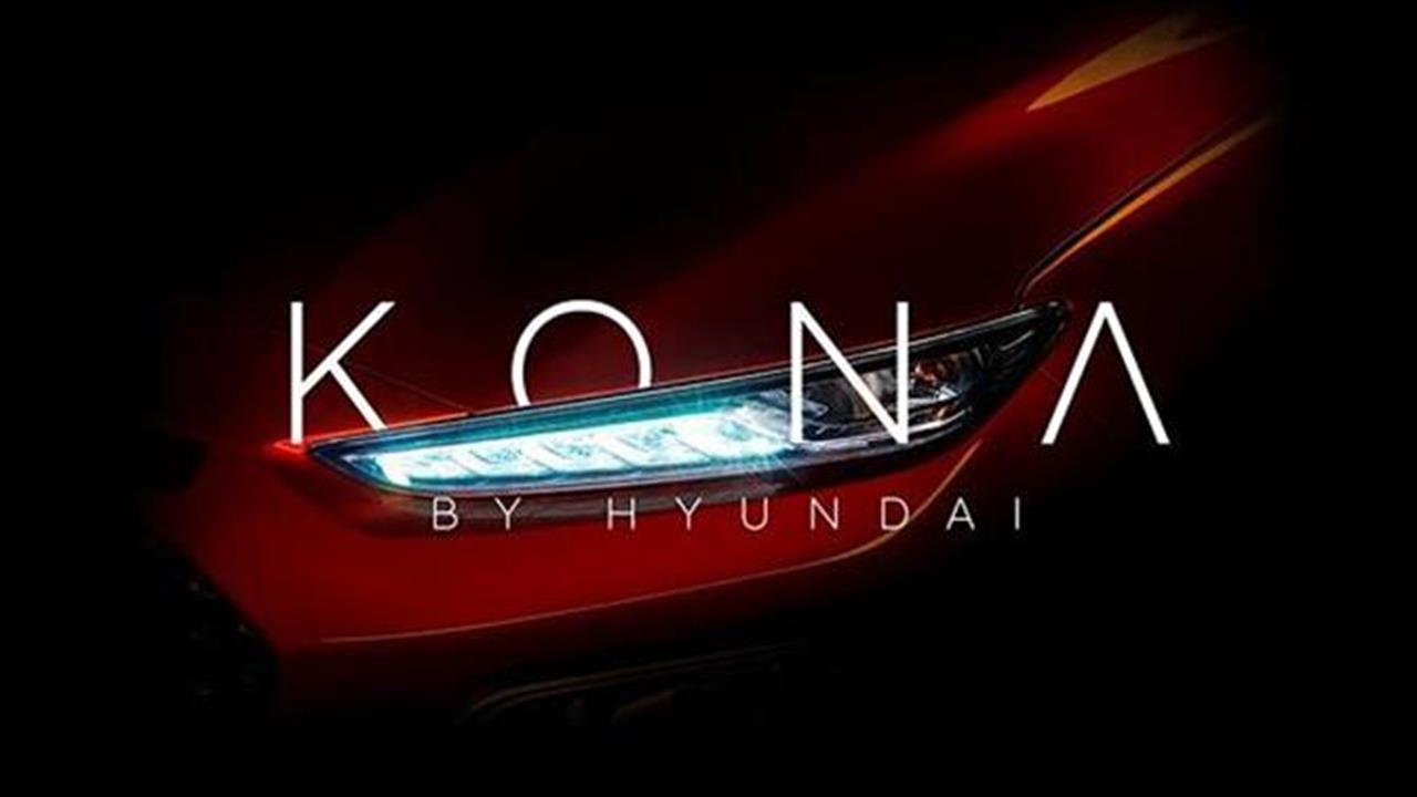Νέο Hyundai Kona: Με την αύρα της Χαβάης