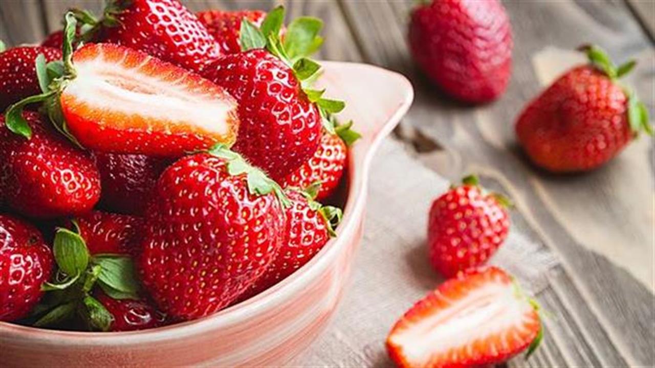 Πώς να απολαύσεις τις φράουλες