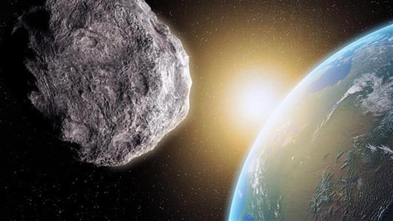 Γιγάντιος αστεροειδής περνά σήμερα ξυστά από τη Γη