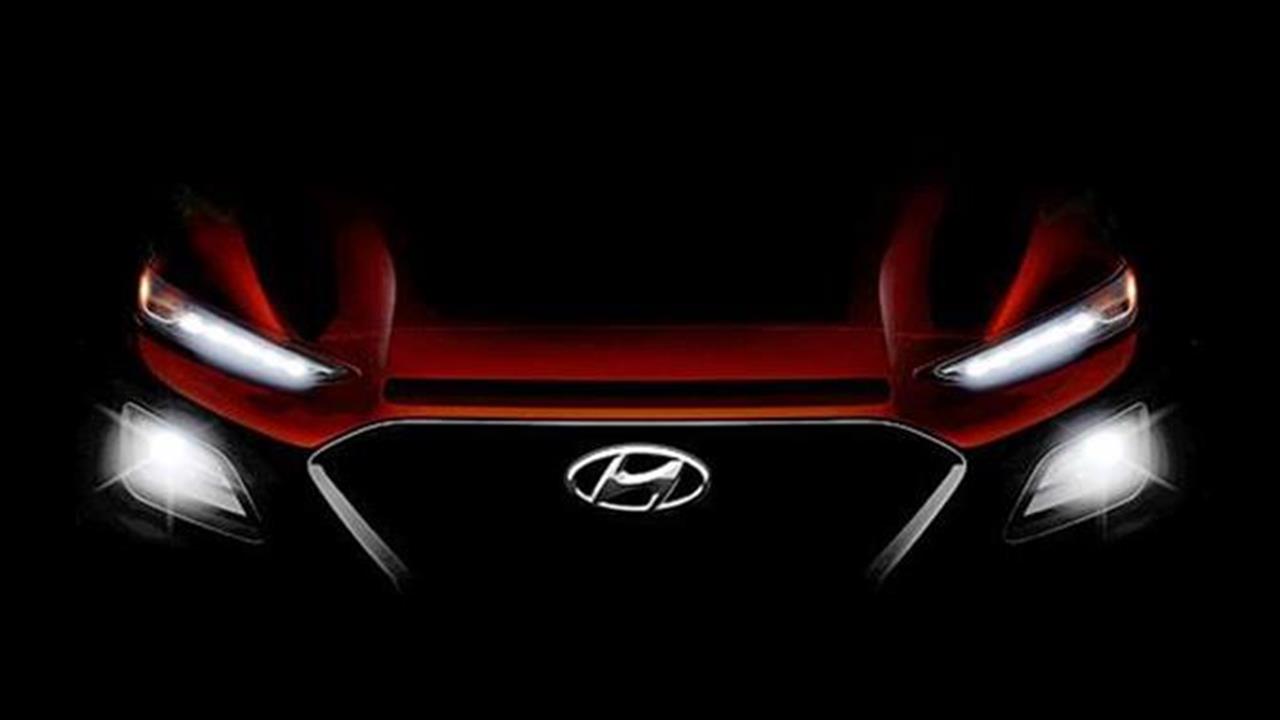 Νέο Hyundai Kona: Φρέσκια ιδέα στα SUV