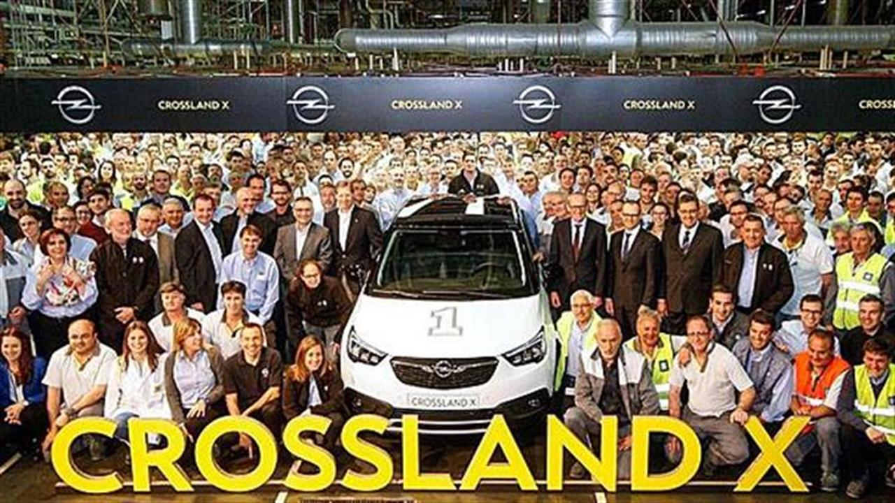 Opel Crossland X: Με μεσογειακή αύρα