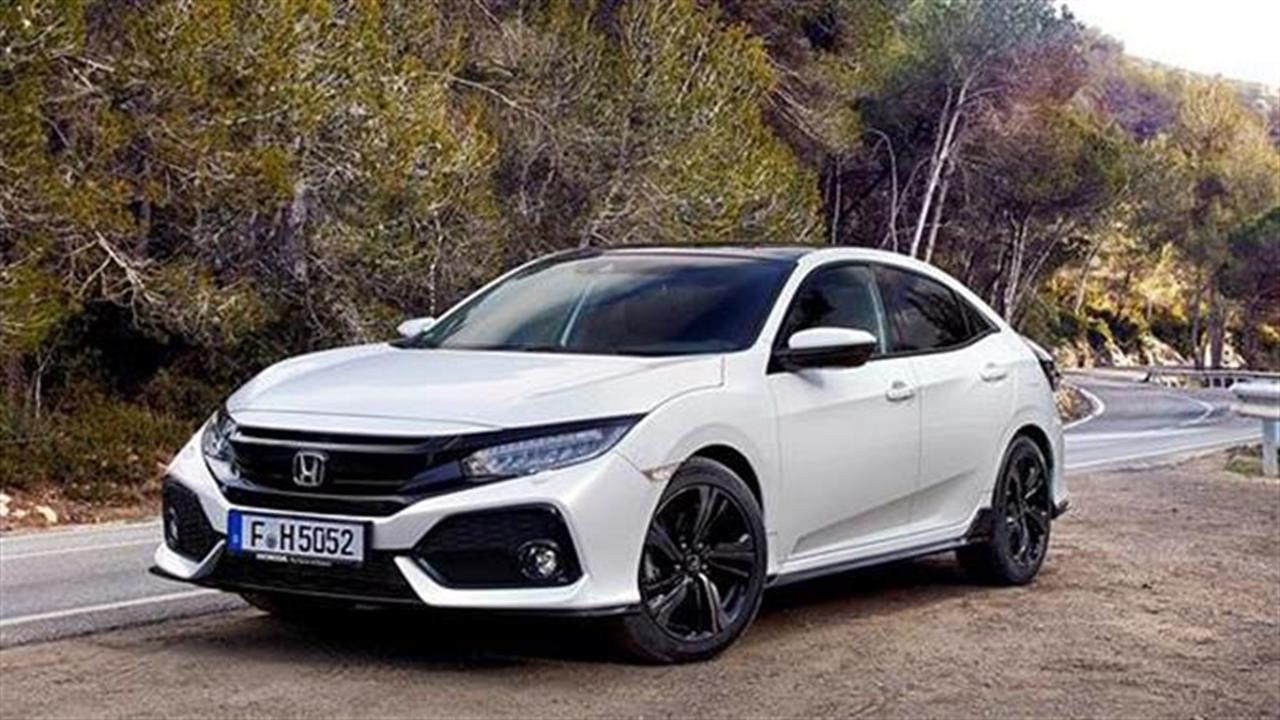 Ηλεκτρονική αναζήτηση ανακλήσεων Honda