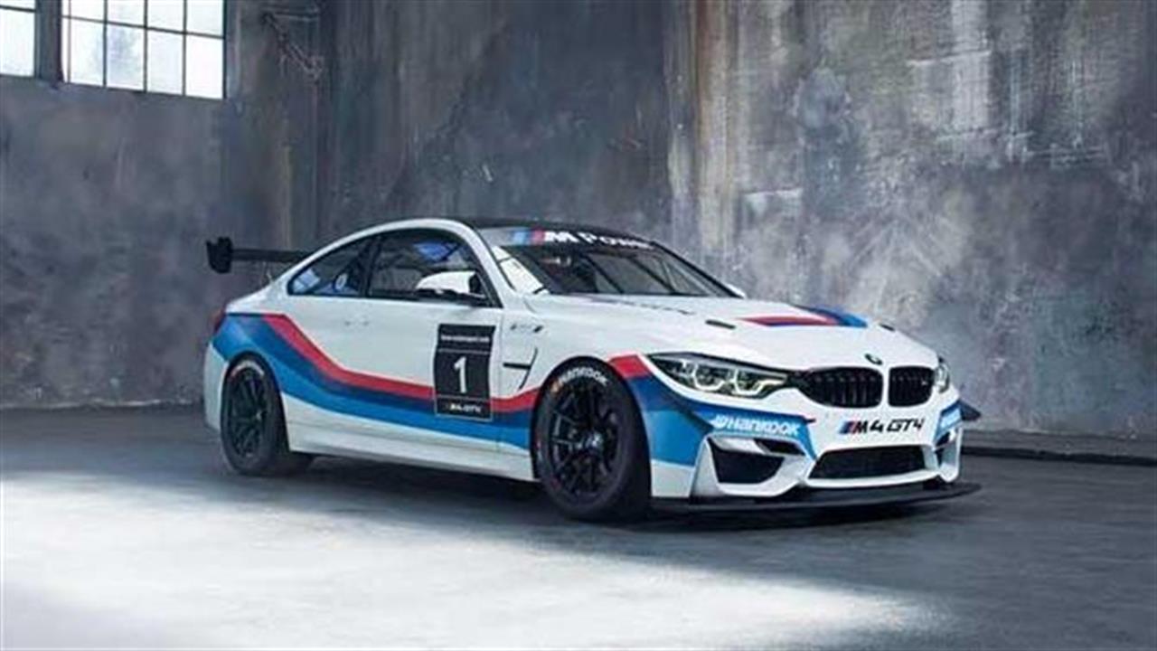 BMW M4 GT4: Ατελείωτα γκάζια