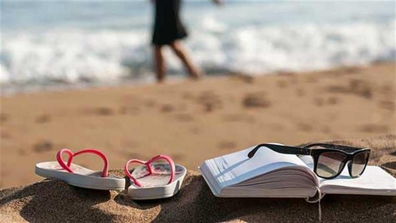 7 βιβλία που θα σας ταξιδέψουν φέτος το καλοκαίρι