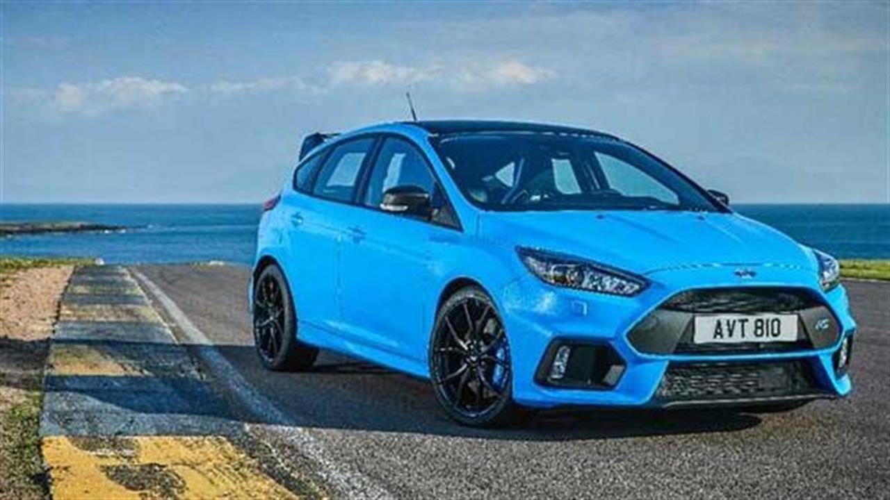 Νέο Ford Focus RS Option Pack Edition: Αυστηρά οδηγοκεντρικό