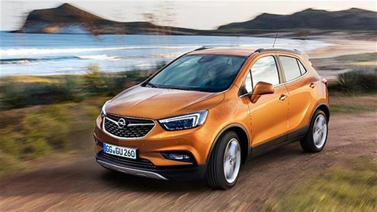 Η Opel μας φροντίζει και το καλοκαίρι