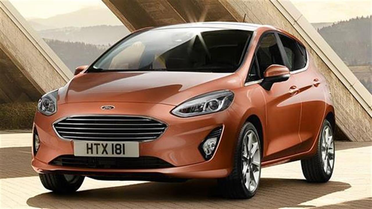 Νέο Ford Fiesta: Το πιο αθόρυβο