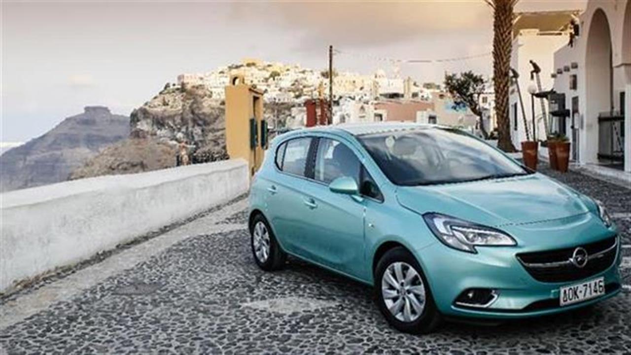 Opel Corsa 1.4 Innovation: Πλήρης πρόταση