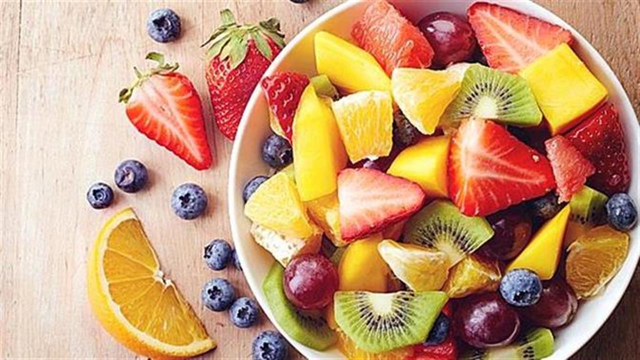 Τα φρούτα του καλοκαιριού είναι σούπερ θρεπτικά!
