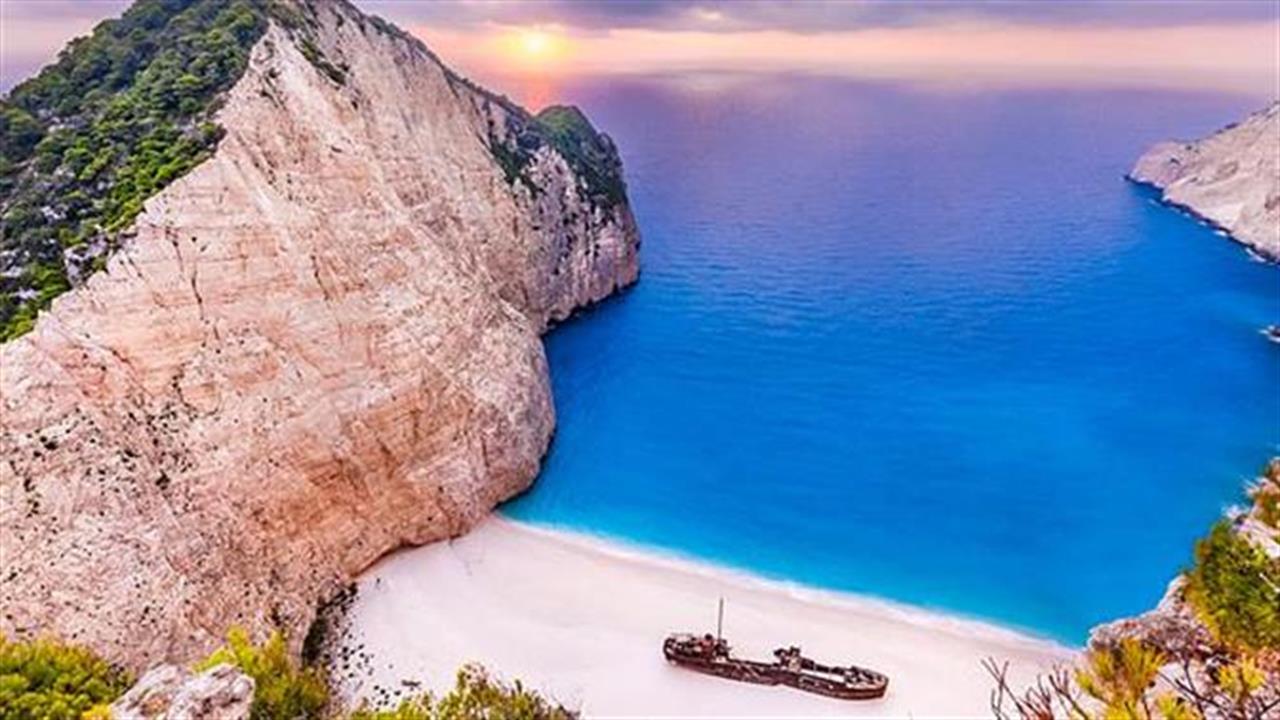 Τα πιο εξωπραγματικά τοπία της Ελλάδας