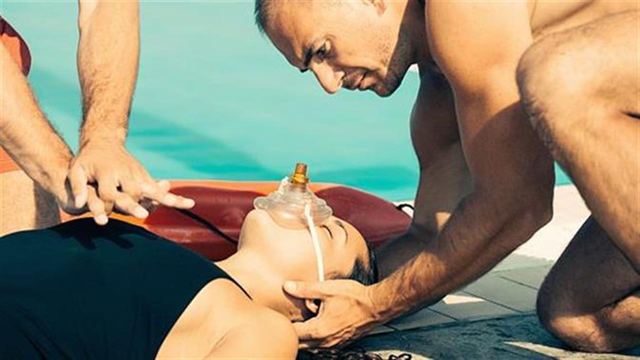 Πώς να αντιμετωπίσετε τα «ατυχήματα» των διακοπών