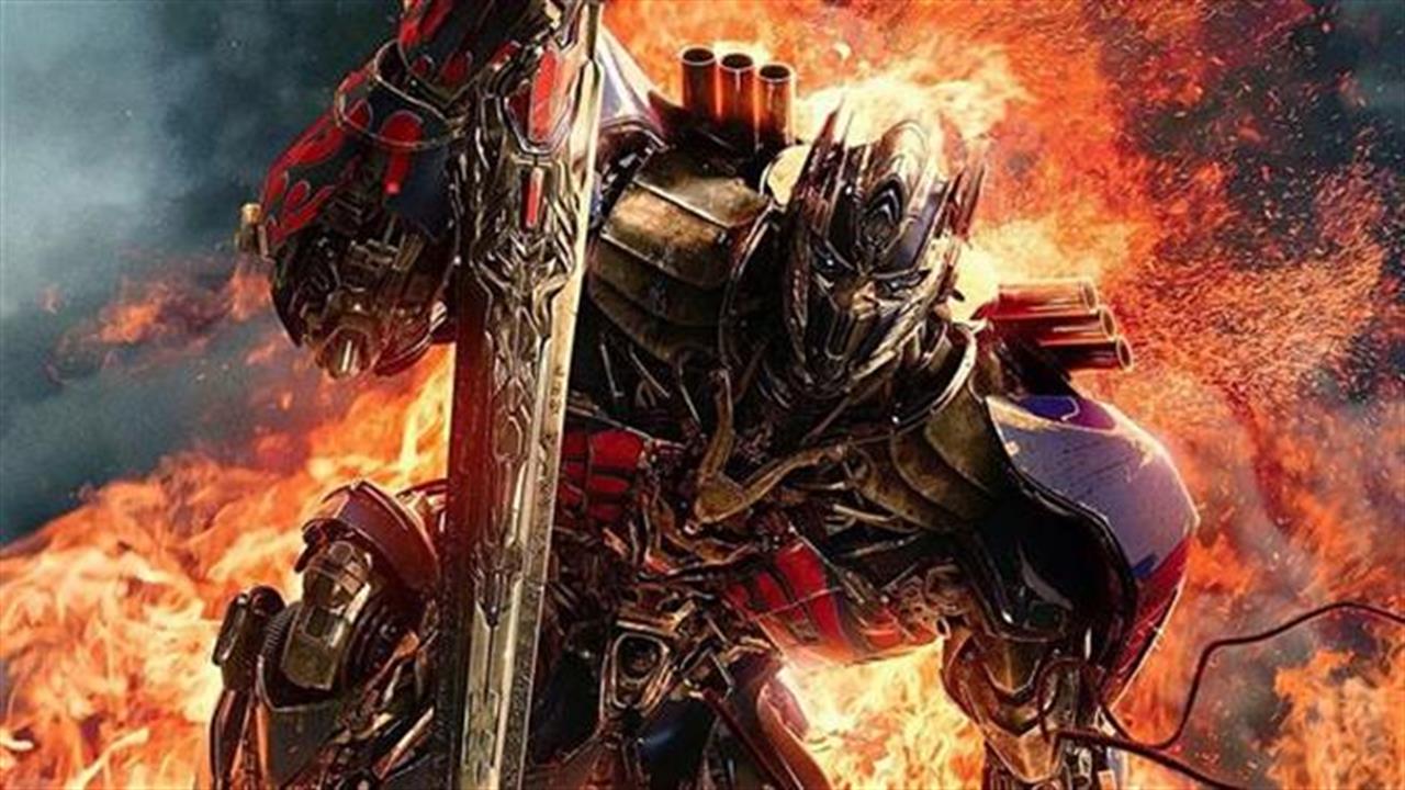 Είδαμε το νέο… ανιαρό Transformers: The Last Knight