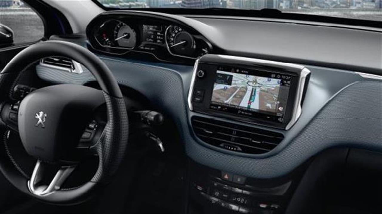Peugeot 208 Connect: WiFi on board