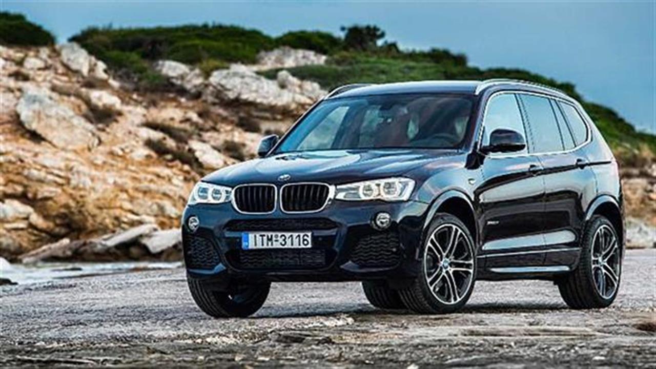 BMW X3: Όφελος 10.000 ευρώ!