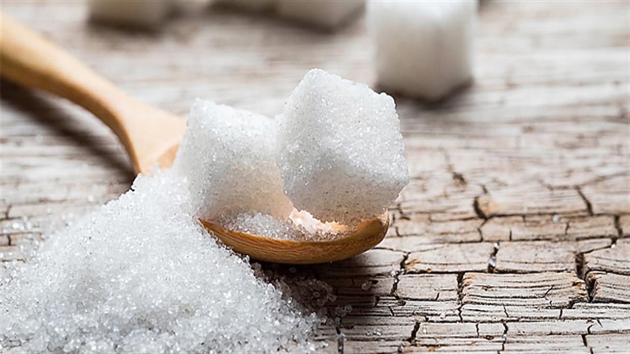 Πώς θα μειώσετε τη ζάχαρη