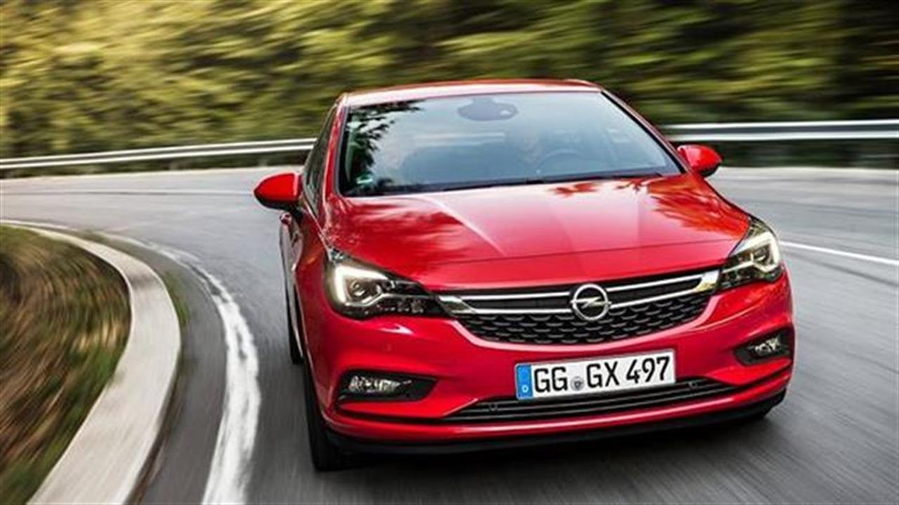 Opel Astra: Το πιο οικονομικό ντίζελ