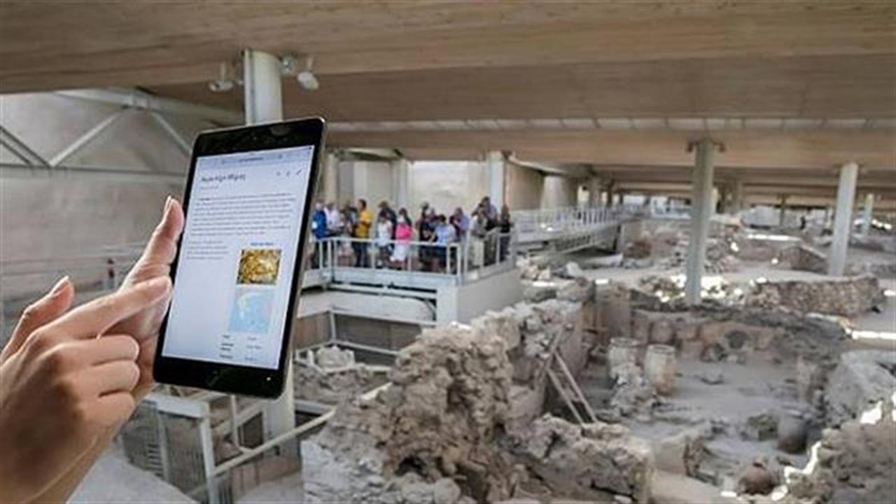 Δωρεάν wi-fi σε 20 αρχαιολογικούς χώρους και μουσεία