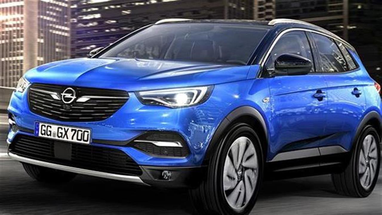 Από 24.500 ευρώ το νέο Opel Grandland X