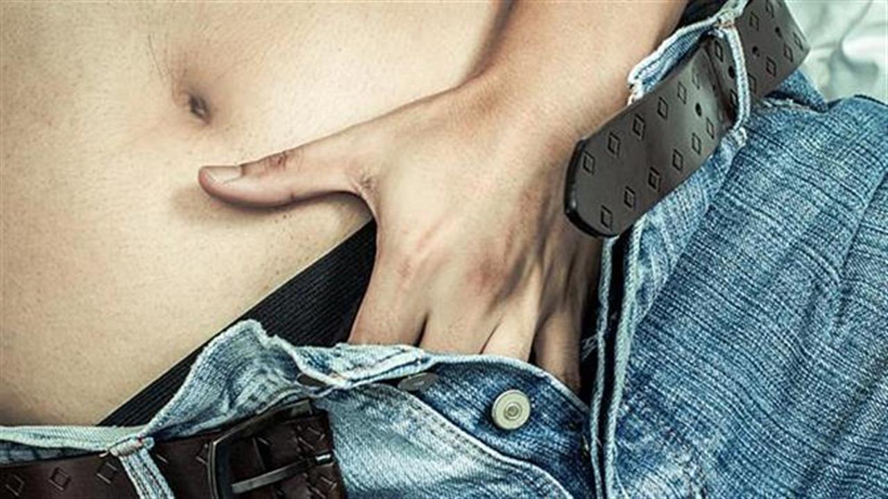 Πώς να αυνανιστείς καλύτερα
