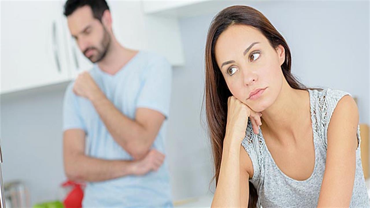 5 βήματα για να συζητήσετε τα προβλήματα της σχέσης