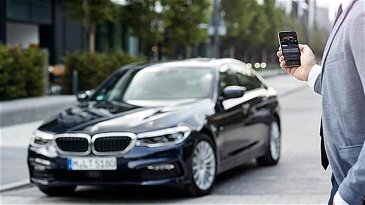 Η BMW αναβαθμίζει την συνδεσιμότητα