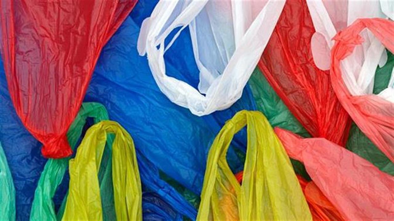 Με χρέωση οι πλαστικές σακούλες το 2018