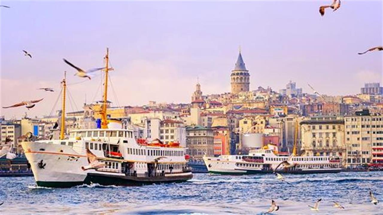 Πάμε ή δεν πάμε Κωνσταντινούπολη;