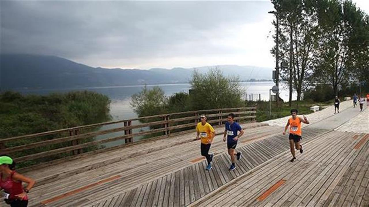 11ος γύρος λίμνης Ιωαννίνων: Τρέχοντας… στην ομορφιά