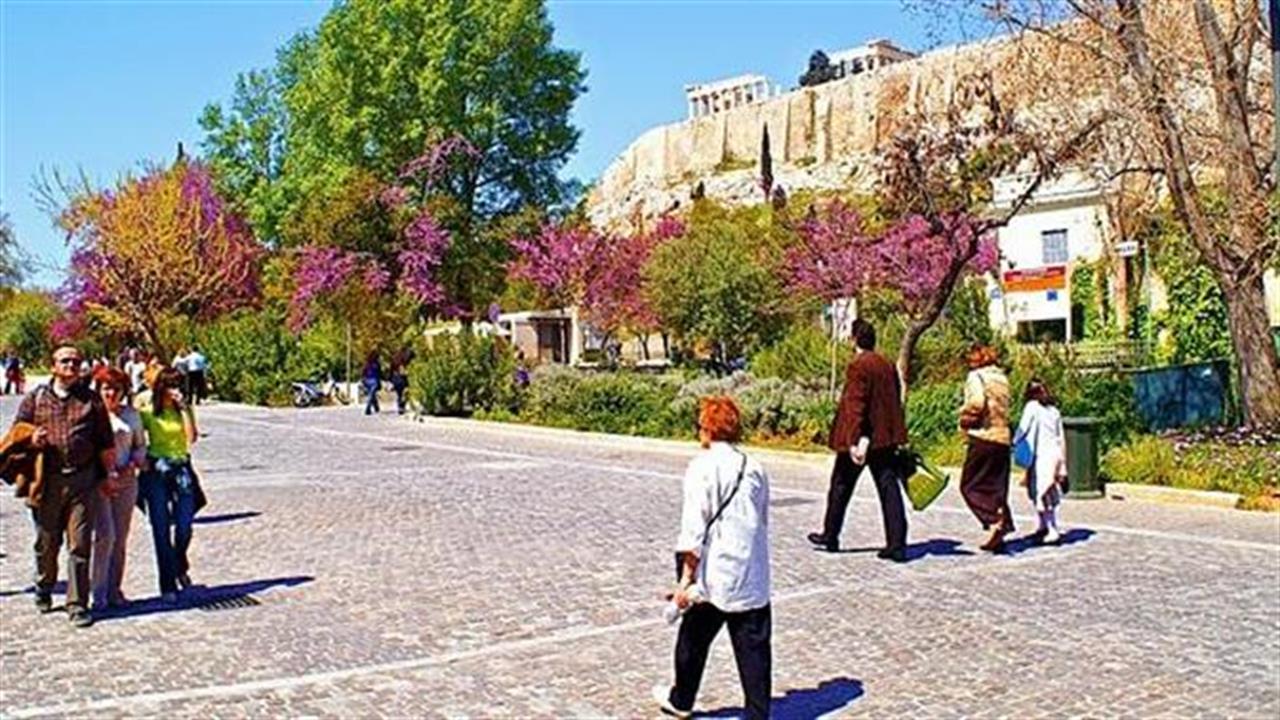 Η βόλτα του Σαββάτου έχει αθηναϊκή Ιστορία
