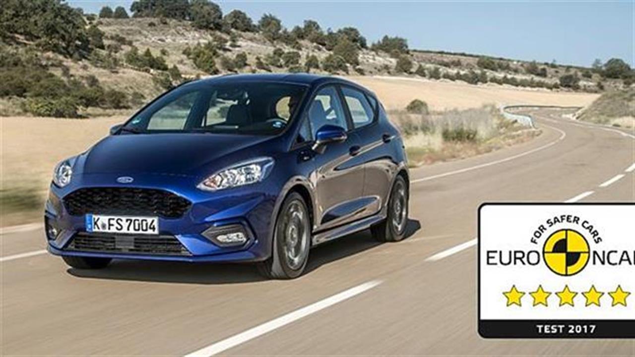 Νέο Ford Fiesta: ασφάλεια πέντε αστέρων