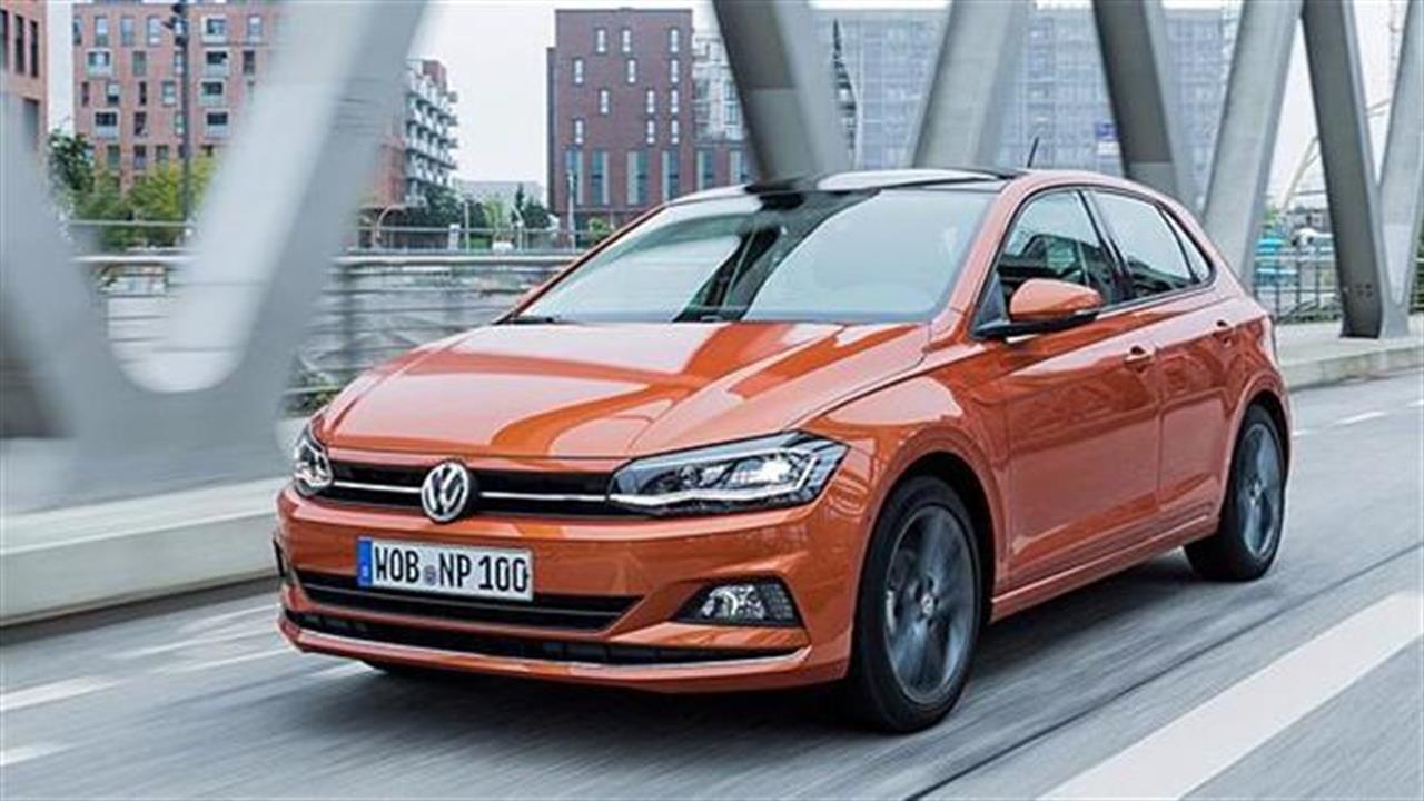 Νέο VW Polo: Επίδειξη γερμανικής πιστότητας