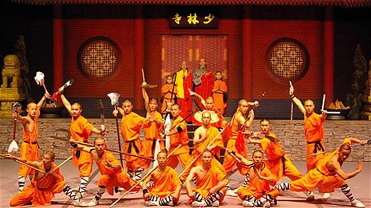 Shaolin Kung-Fu στο Μέγαρο Μουσικής