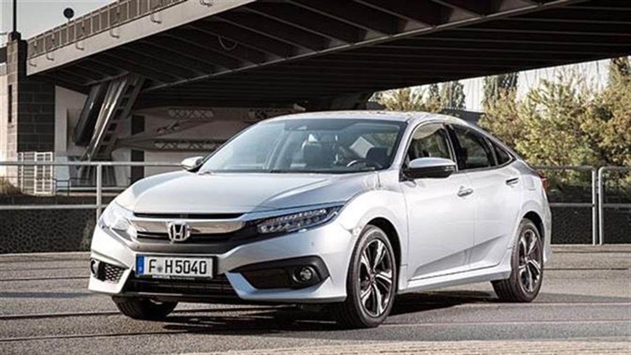 Νέο Honda Civic Sedan: η χαρά του οικογενειάρχη