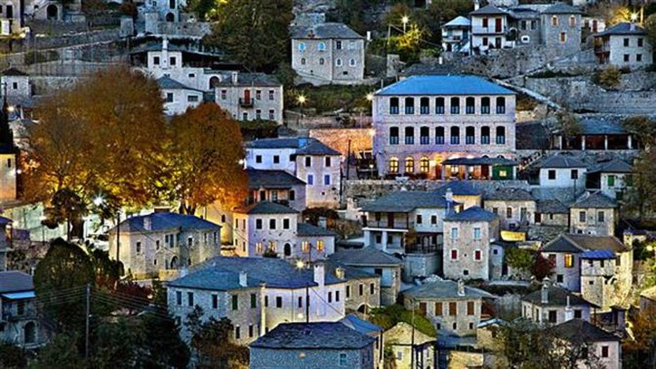 Τα ελληνικά χωριά που θα σου κλέψουν την καρδιά