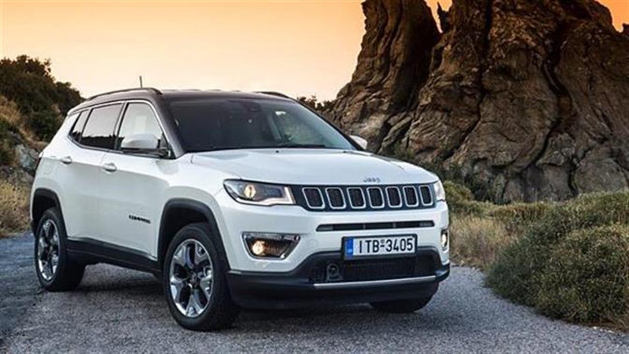 Αυθεντικό Jeep Compass με βενζινοκινητήρα 1.400 κ.εκ.