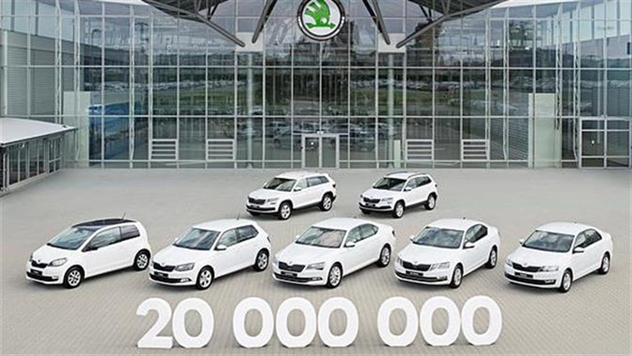 Πού θα φτάσει η Skoda;