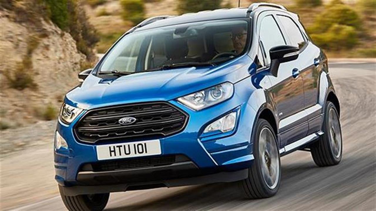 Ανανεωμένο Ford EcoSport: μικρό, οδηγοκεντρικό SUV