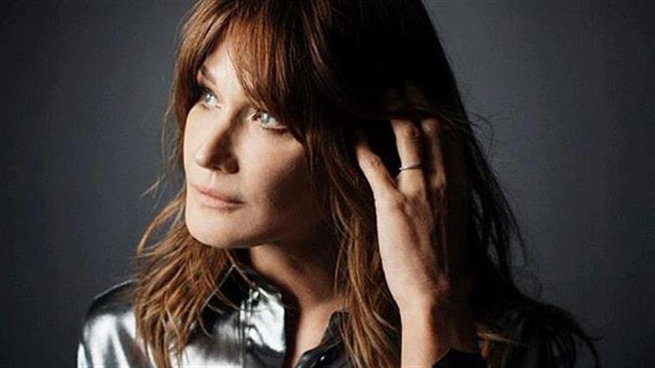 Η Carla Bruni στην Αθήνα για δύο συναυλίες στο Παλλάς