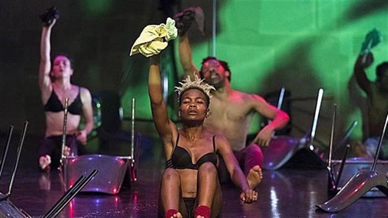 Kalakuta Republik: Η Αφρική... χορεύει στη Στέγη