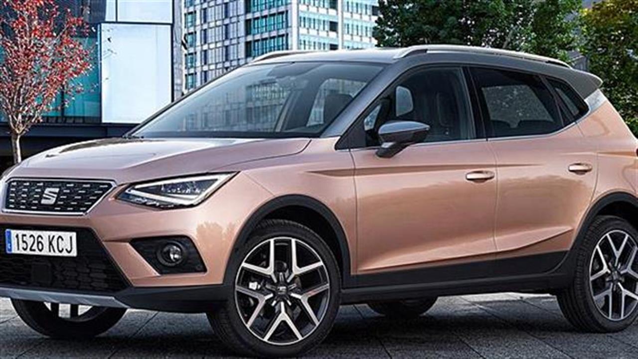 Νέο Seat Arona: Συναρπαστικό compact crossover